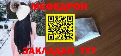 2c-b Бугуруслан