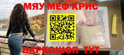 каннабис Будённовск