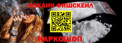 2c-b Бугуруслан
