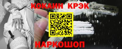 бутират Бузулук