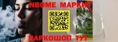 каннабис Будённовск
