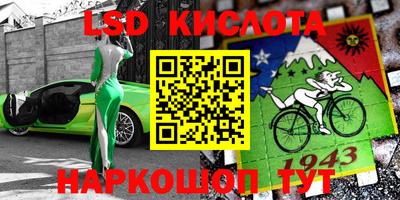 каннабис Будённовск