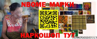 каннабис Будённовск