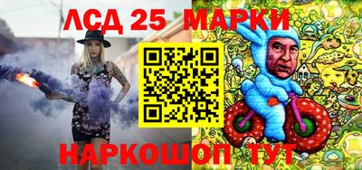 2c-b Бугуруслан