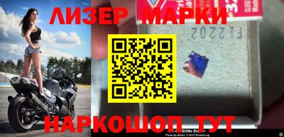 каннабис Будённовск