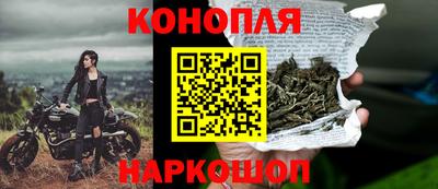 2c-b Бугуруслан