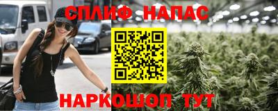 бутират Бузулук