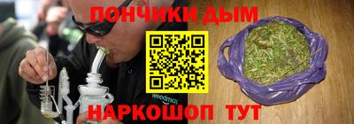 2c-b Бугуруслан
