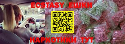 каннабис Будённовск