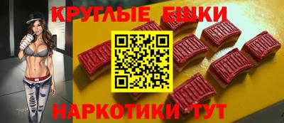 бутират Бузулук