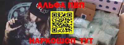 2c-b Бугуруслан