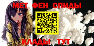 бутират Бузулук