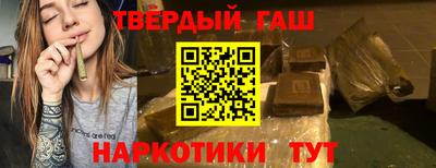 каннабис Будённовск
