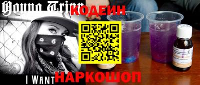 2c-b Бугуруслан