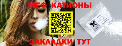 бутират Бузулук