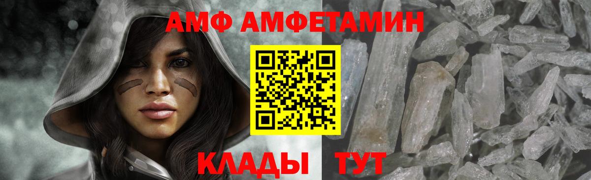 Дюртюли  МЕТАМФЕТАМИН винт  Вход с VPN  Первитин  МЕТАМФЕТАМИН винт 